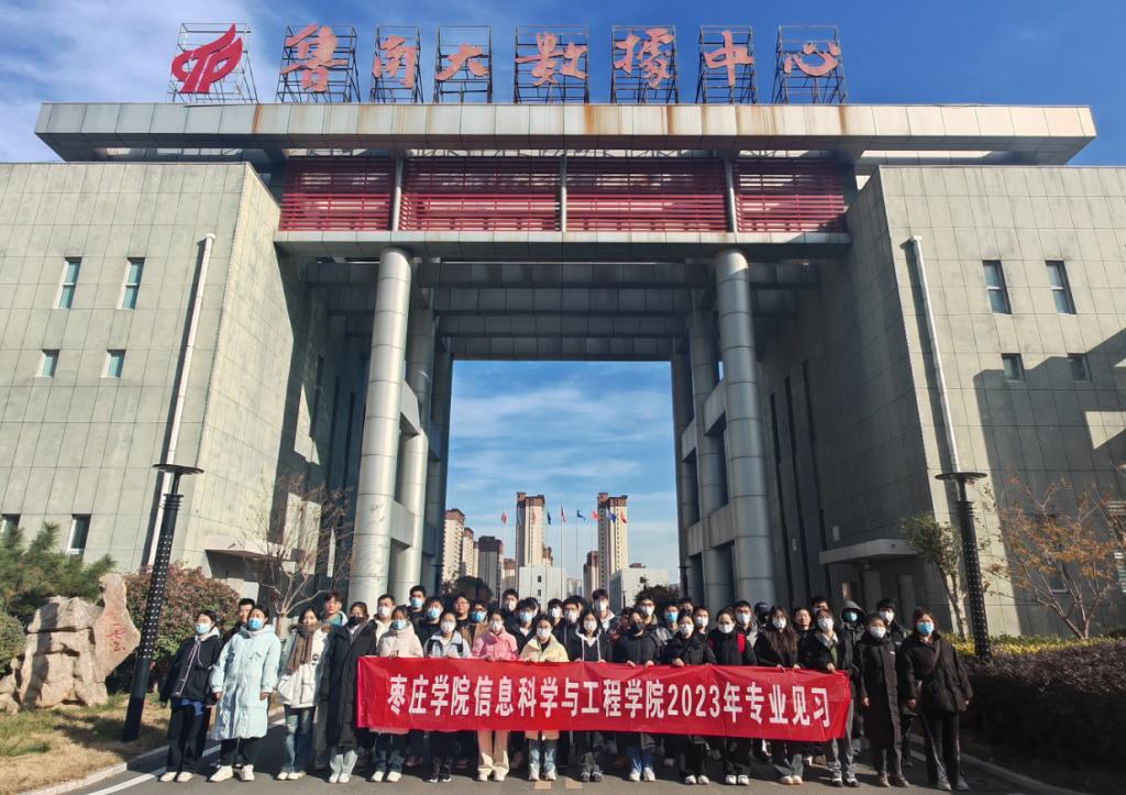 1701477182886 1701477182886