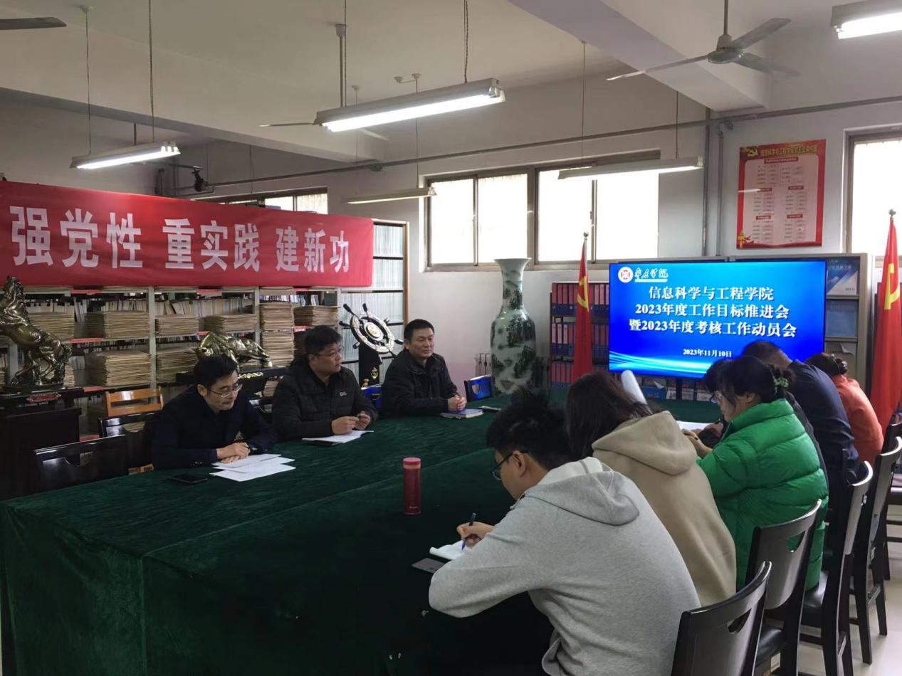 微信图片_20231110123742 微信图片_20231110123742