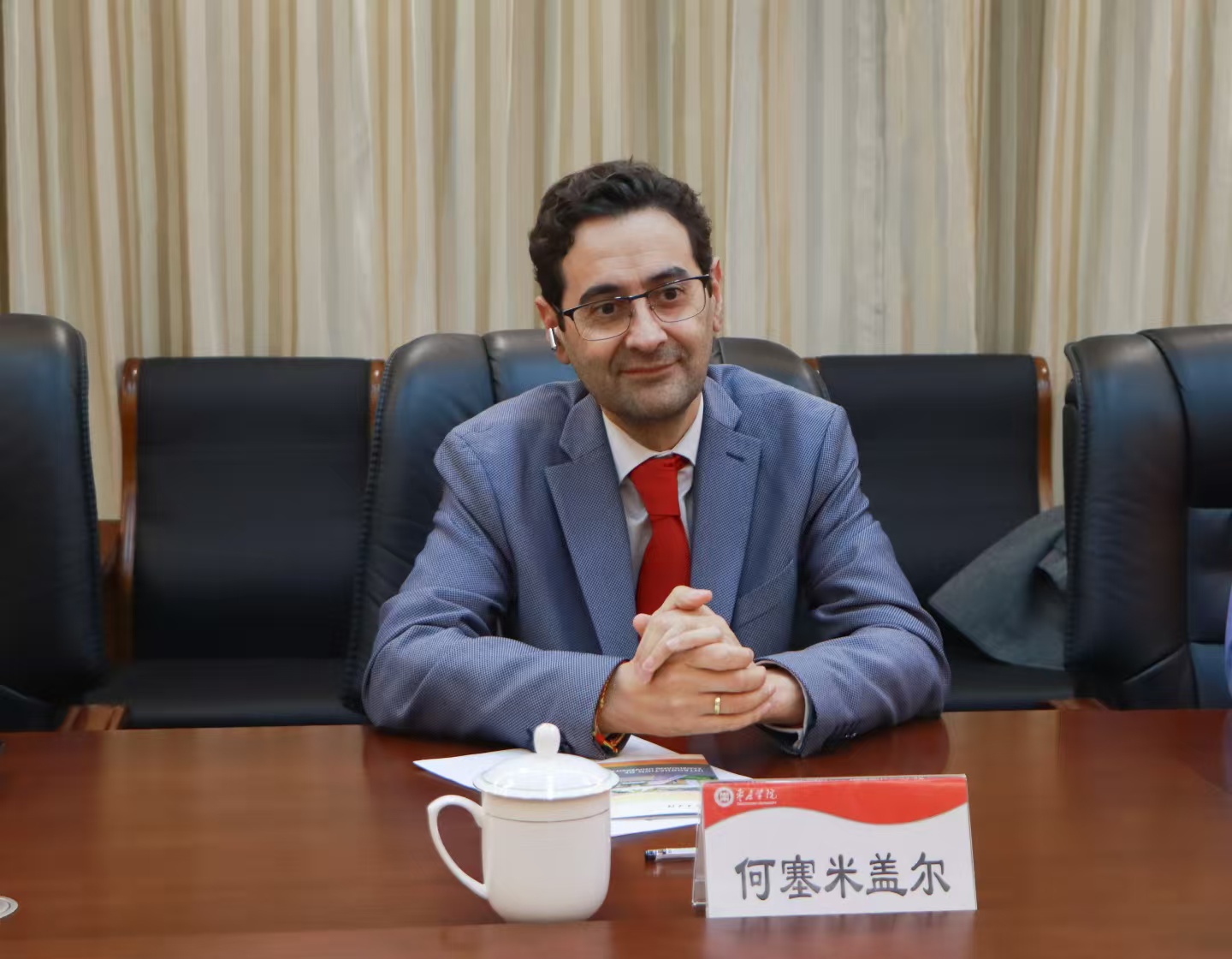 20241209永利官网与西班牙萨拉曼卡大学签署合作协议2.jpg