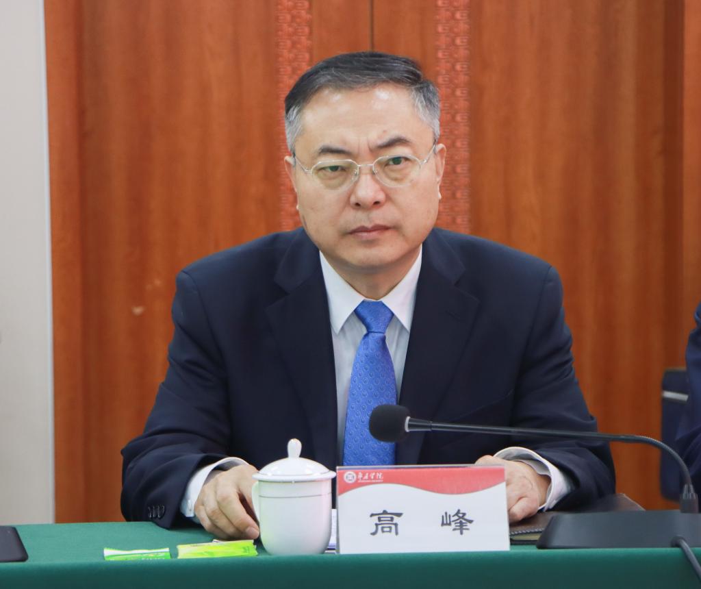 20241121永利官网召开师范类专业认证现场考查专家见面会 (4).jpg