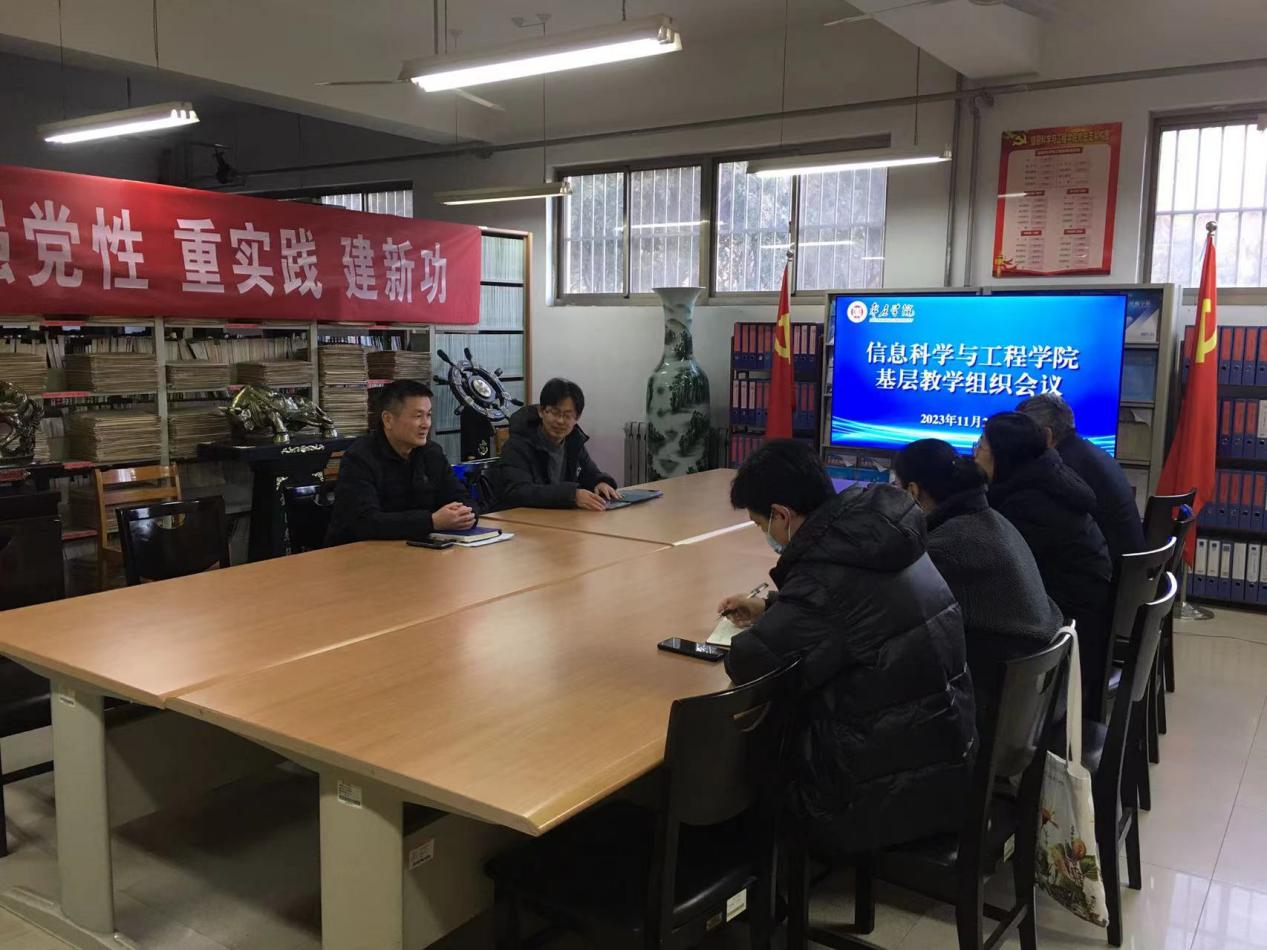 微信图片_20231126055828 微信图片_20231126055828