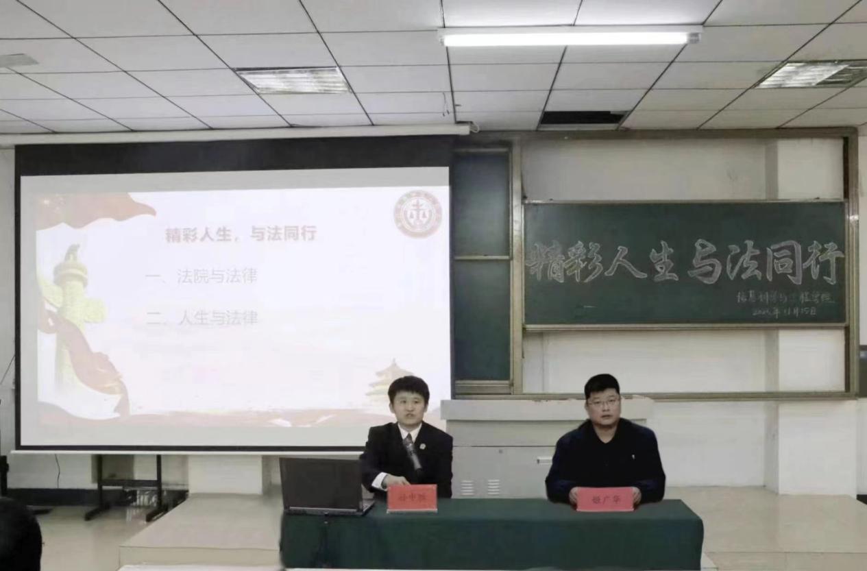 微信图片_20231117162140 微信图片_20231117162140