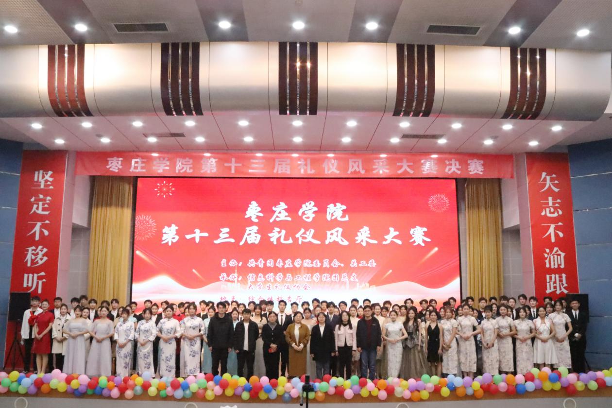 IMG_9812(20231208-173348) IMG_9812(20231208-173348)