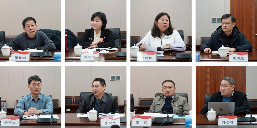 20250102永利总站ylzz55党外人士座谈会2.jpg