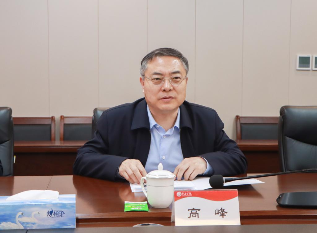 20250327山东交通职业学业来永利官网交流座谈2.jpg