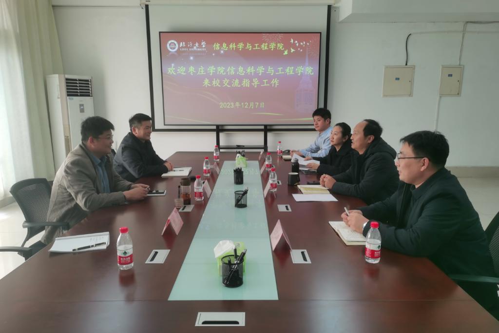 1701950459544 1701950459544