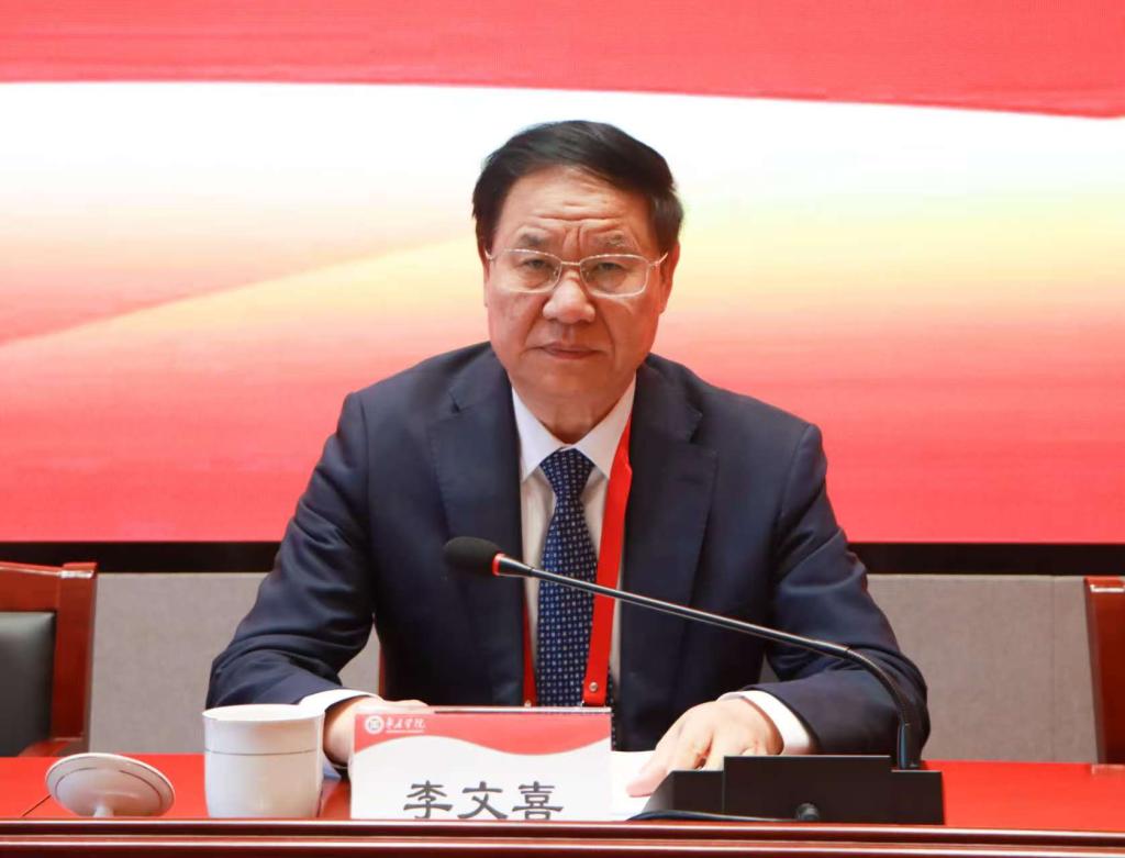 20241127永利官网第四届教职工代表大会暨工会会员代表大会第三次会议胜利召开 - 副本(2).jpg