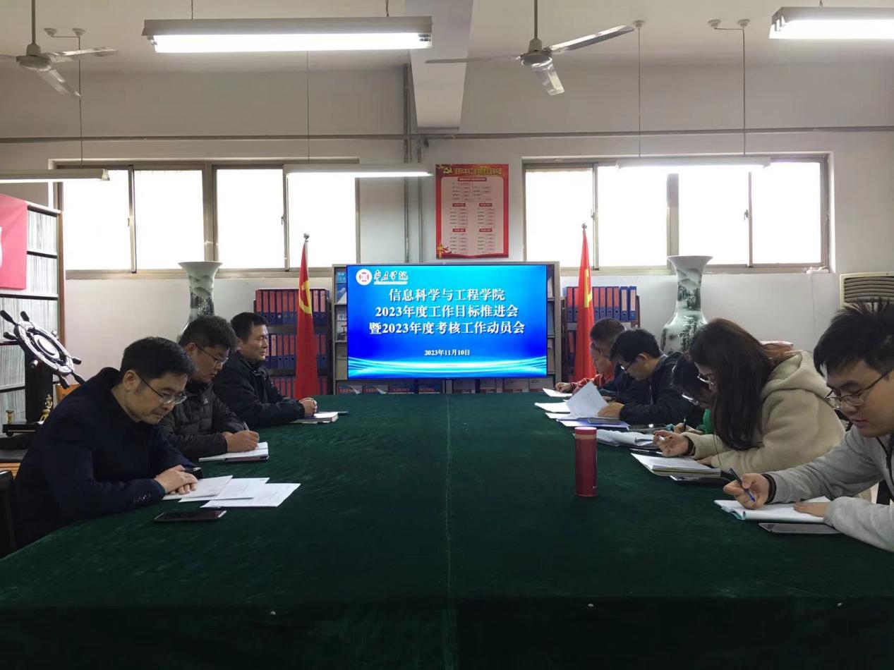 微信图片_20231110123619 微信图片_20231110123619