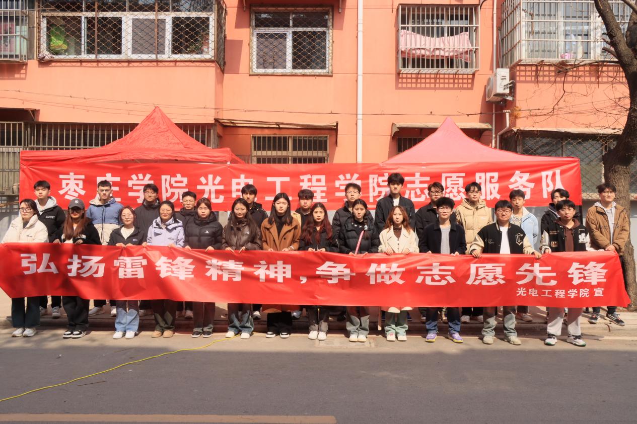 微信图片_20240304162413 微信图片_20240304162413