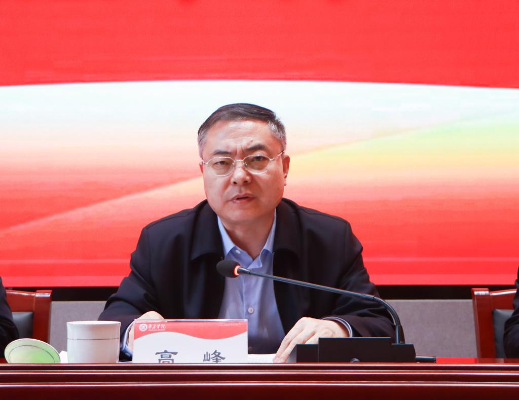 20250312永利官网举办新起点新跨越解放思想大讨论动员大会2.jpg