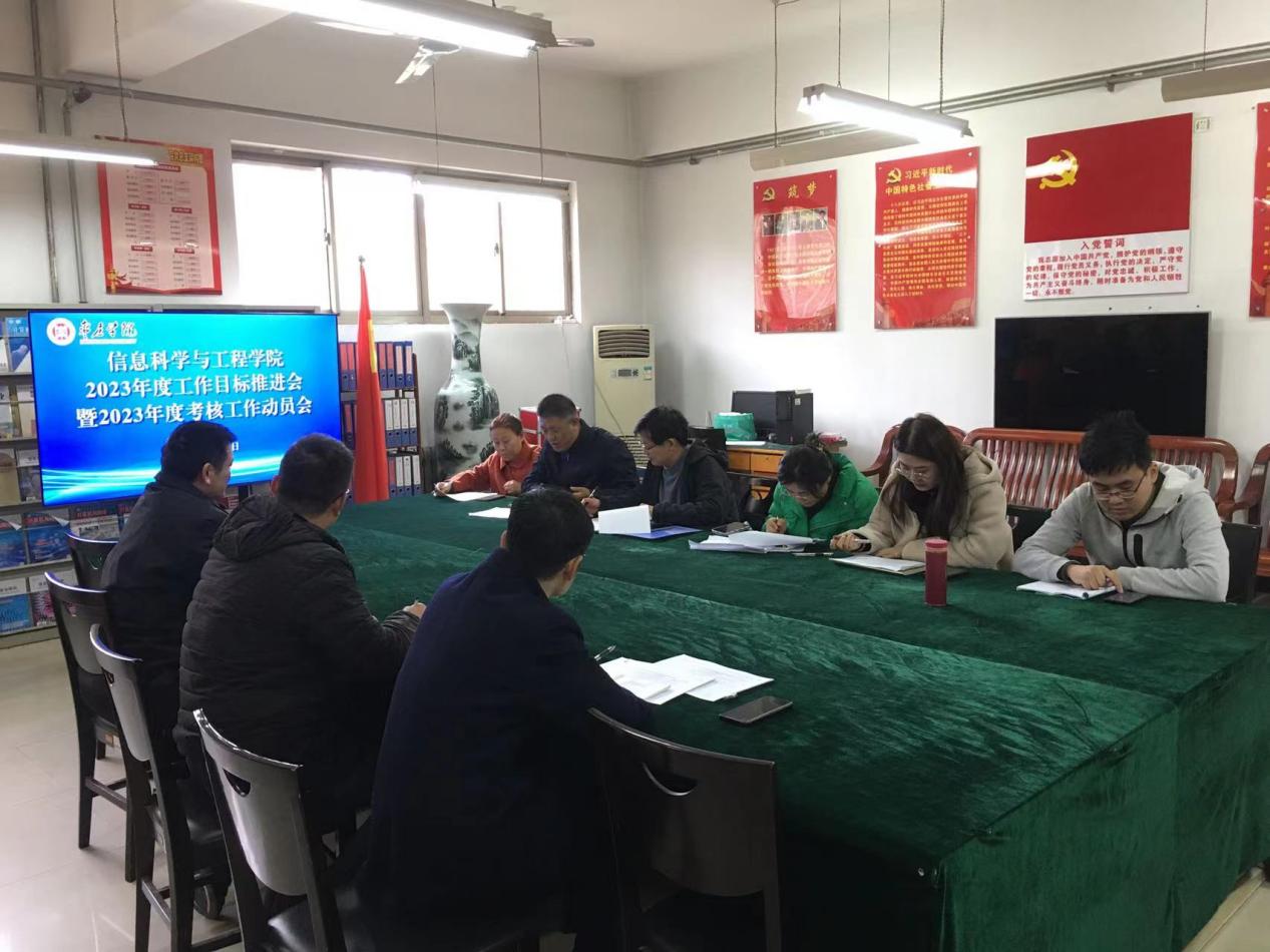 微信图片_20231110123717 微信图片_20231110123717