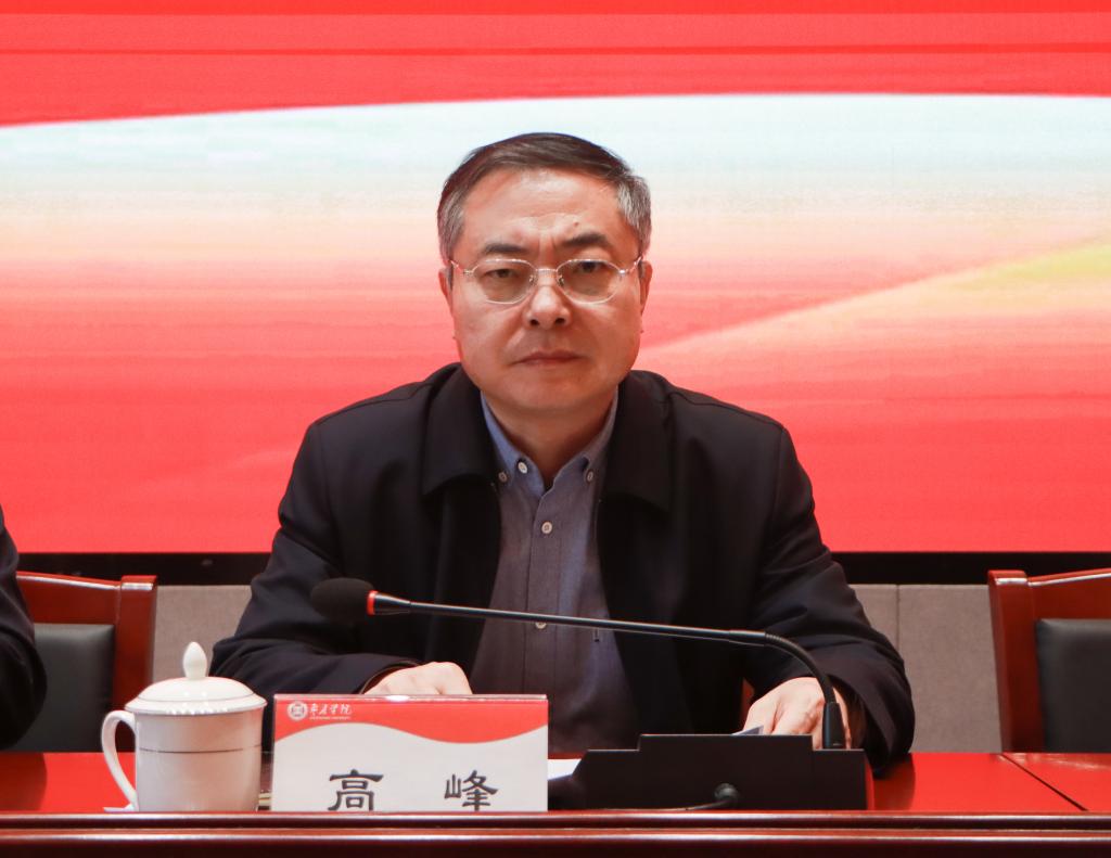 20241225永利官网召开2025年硕士学位授权点申报动员会2.jpg